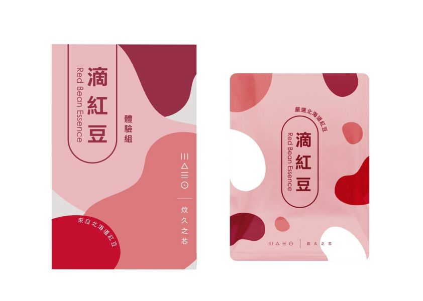 【炆久之芯】滴紅豆體驗組 