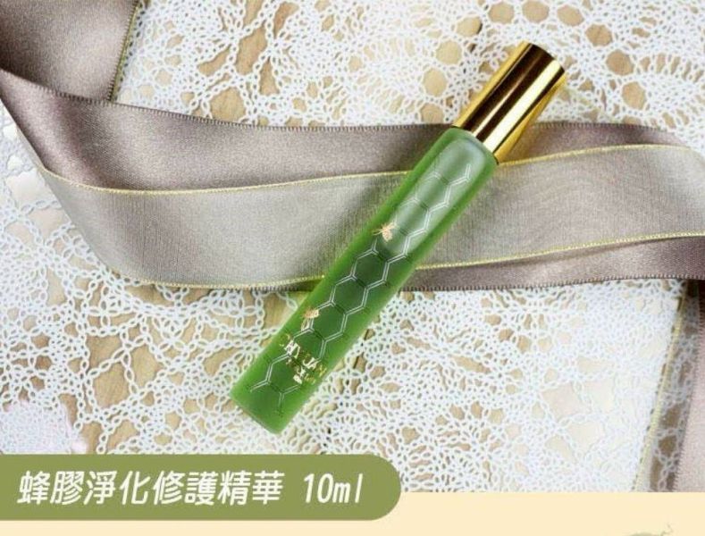 【泉發蜂蜜】蜂膠淨化修護精華10ml 