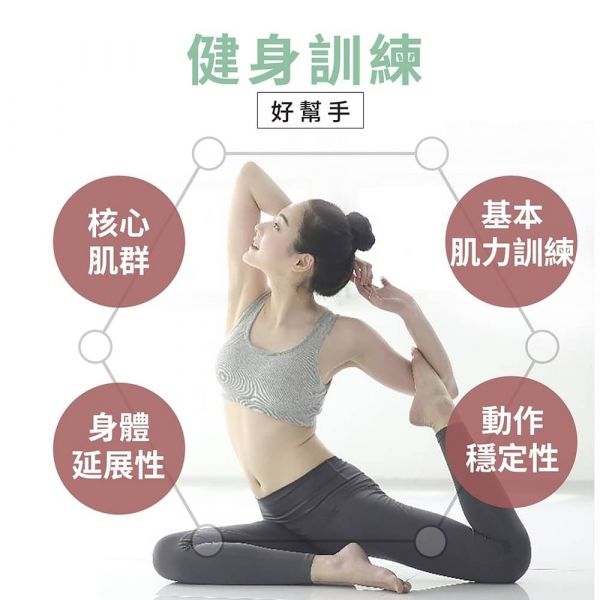 伴佳家肌力健身訓練環 