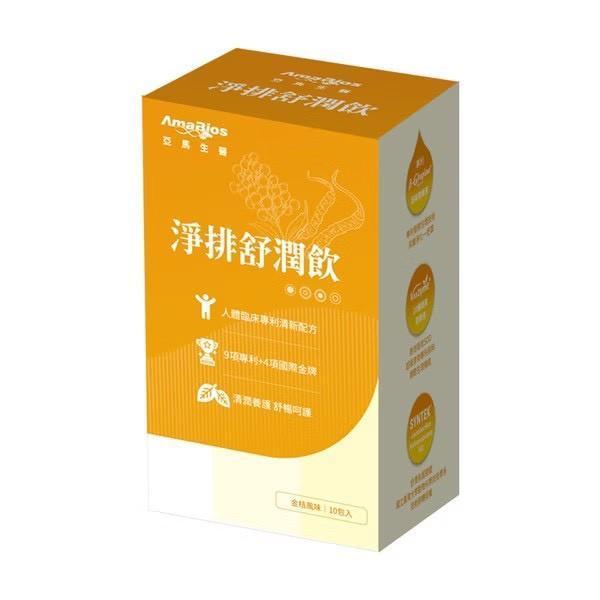 【亞馬生醫】淨排舒潤飲(金桔風味) 