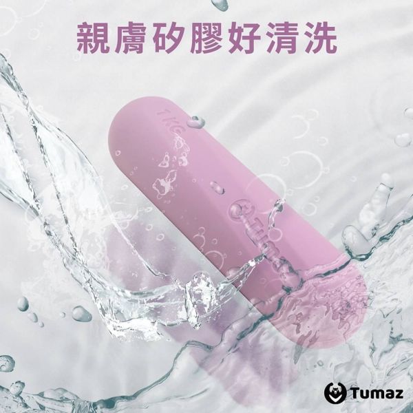 Tumaz 健身小啞鈴1kg(同色2個一組) 
