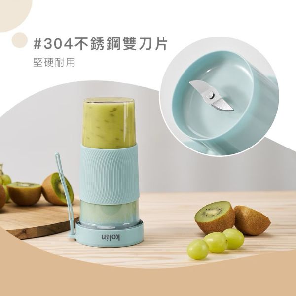 【Kolin】歌林無線隨行杯果汁機(燕麥奶/迷霧藍) 
