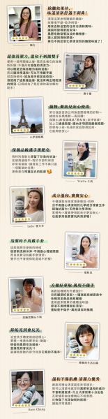 歐巴拉朵速潔橄欖油黑肥皂1L 