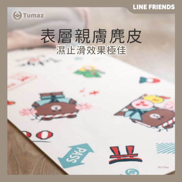 【LINE FRIENDS正版授權】6mm麂皮TPE雙色瑜珈墊+收納袋組 