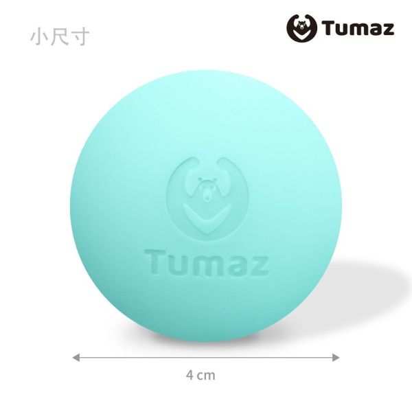 【Tumaz】矽膠筋膜放鬆按摩球4cm/6.2cm 
