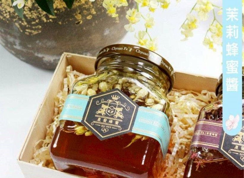 【泉發蜂蜜】茉莉蜂蜜醬250g 