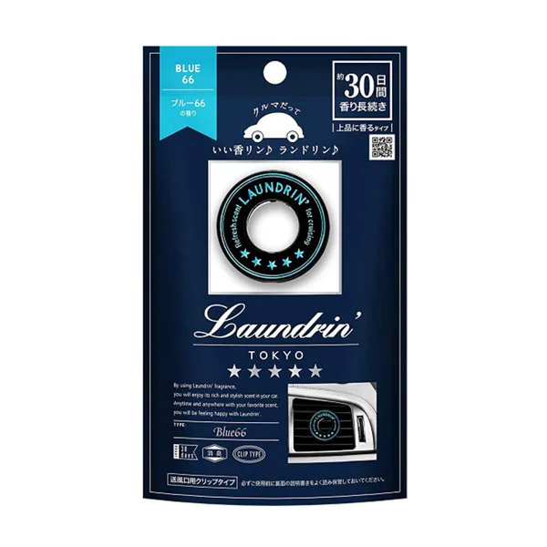 日本Laundrin' 朗德林車用芳香劑 