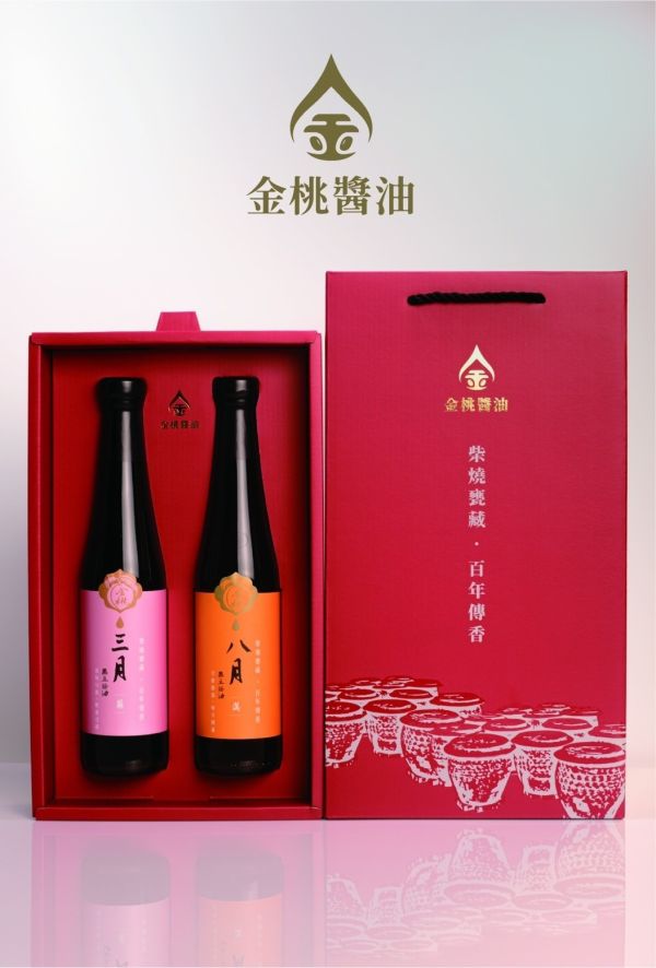 金桃醬油 三月蔭油．八月蔭油禮盒組 