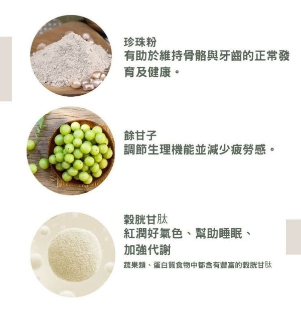 【泉發蜂蜜】蜂王乳Q10 亮皙凍晶膠囊 (30粒/100粒) 
