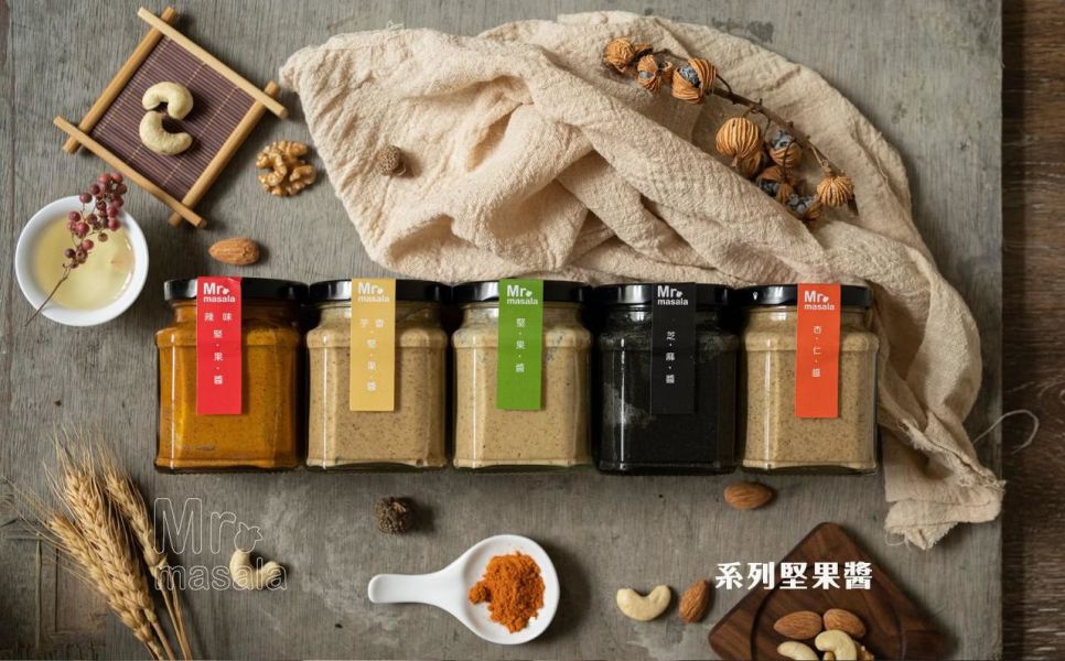 【Mr.Masala】辣味堅果醬220g 