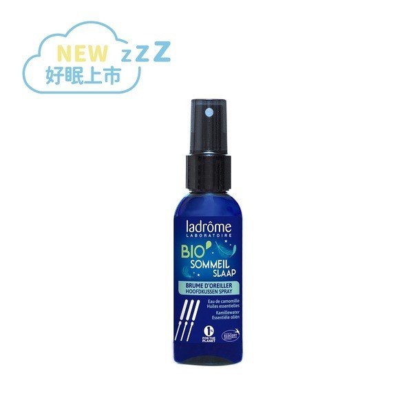 南法蕾朵 高效植萃舒眠噴液50ml 