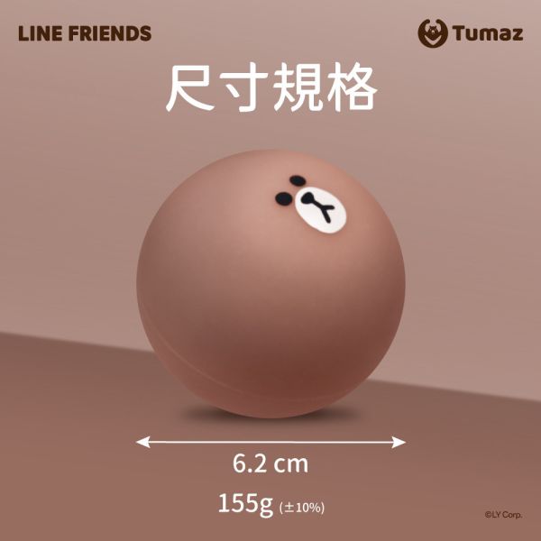 【LINE FRIENDS正版授權】筋膜放鬆按摩球 