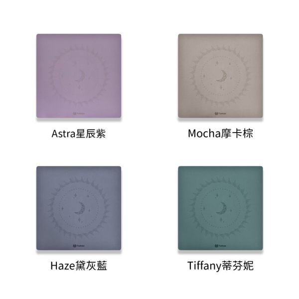 【Tumaz】43cm迷你天然橡膠超慢跑墊 