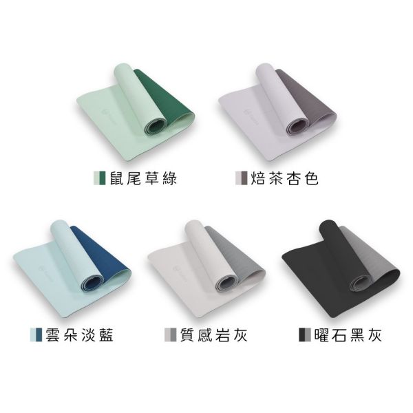 Tumaz TPE正位線瑜珈墊6mm防滑瑜珈墊(背帶+網袋) 