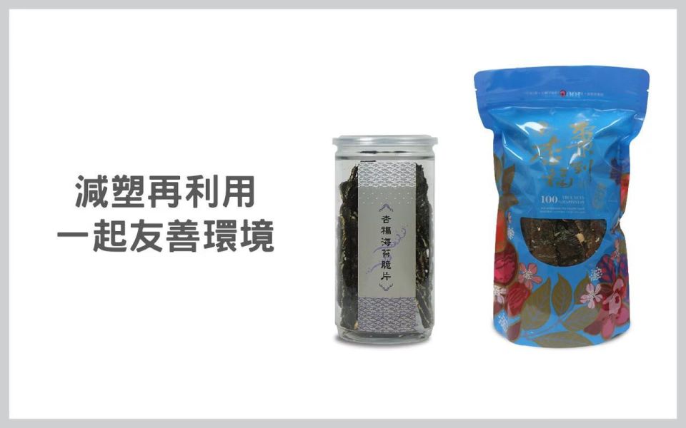 【棗到杏福】杏福海苔脆片120g 