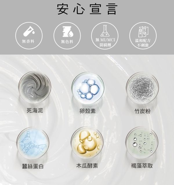 【Dr.Douxi朵璽】美美皂/死海皂100g 