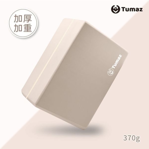 【Tumaz】加重款厚度10cmEVA瑜珈磚*2入 