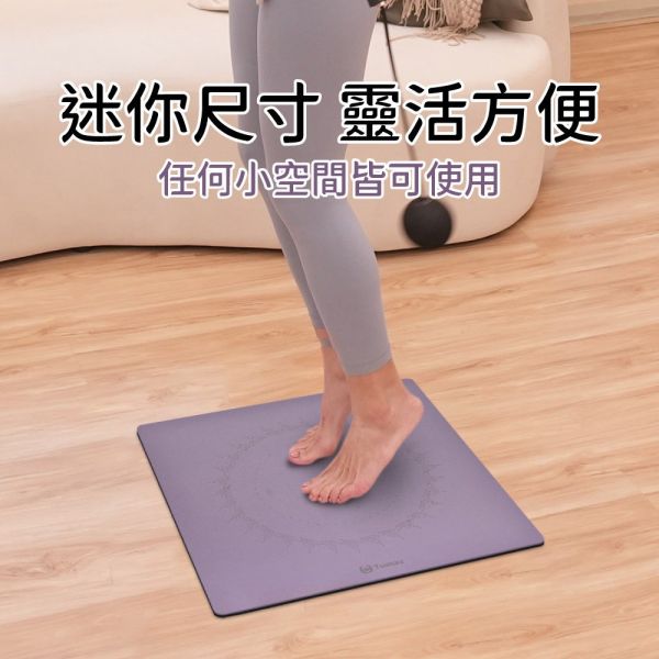 【Tumaz】43cm迷你天然橡膠超慢跑墊 