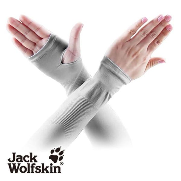 【Jack Wolfskin】防曬涼感袖套 