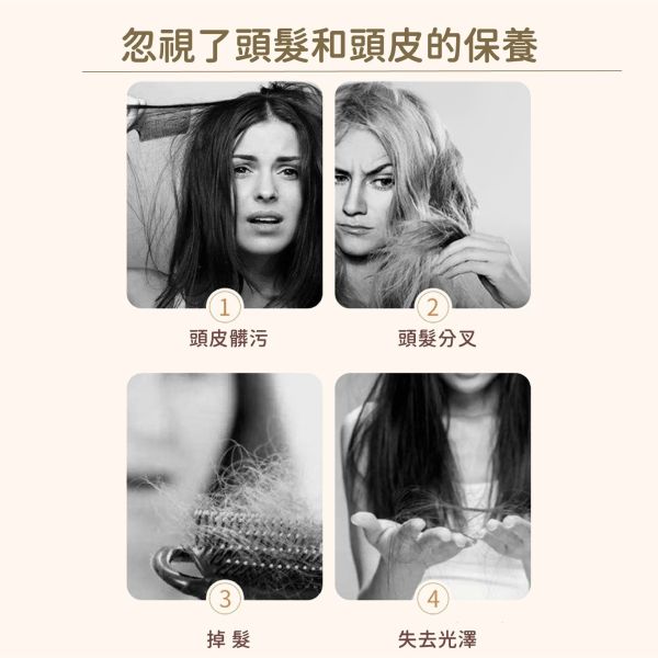 【妝漾】3D彈性順髮梳*2支組 