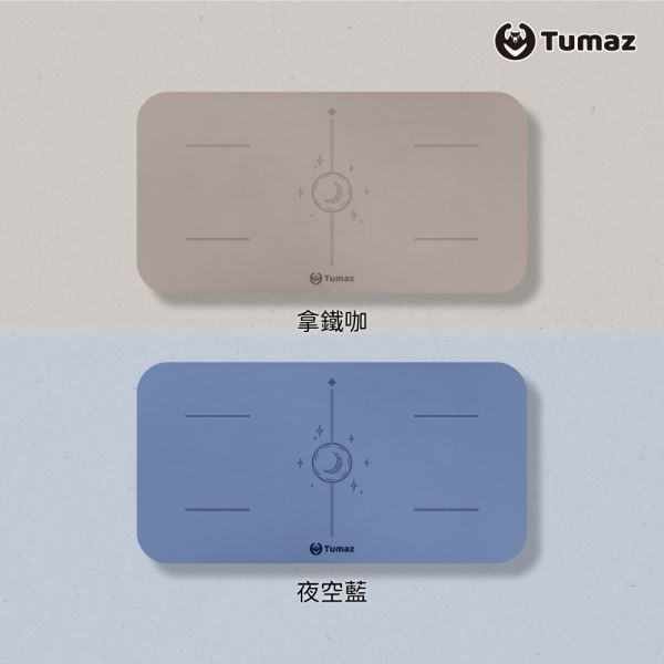 Tumaz 4.5mm PU天然橡膠mini高性能跪墊 