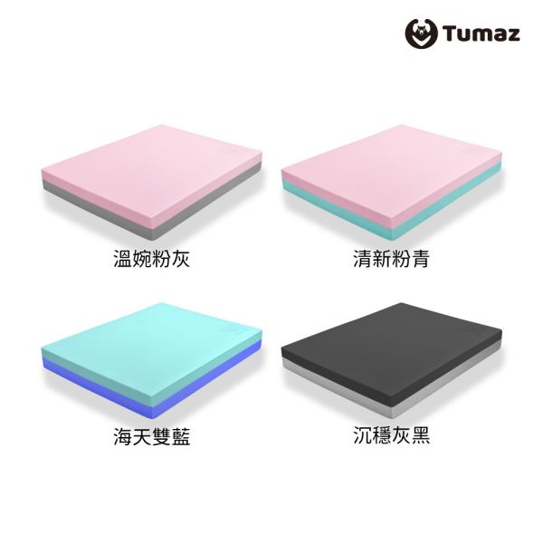 Tumaz 健身TPE平衡墊 