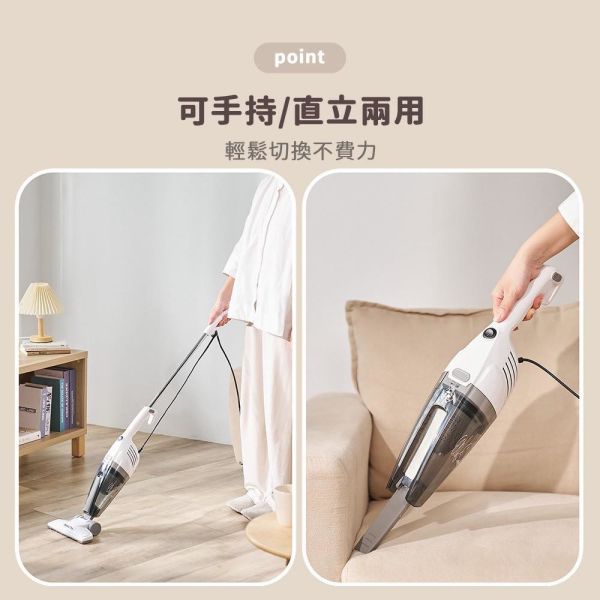 【Snoopy史努比】手持直立HEPA吸塵器 SP-TC66 