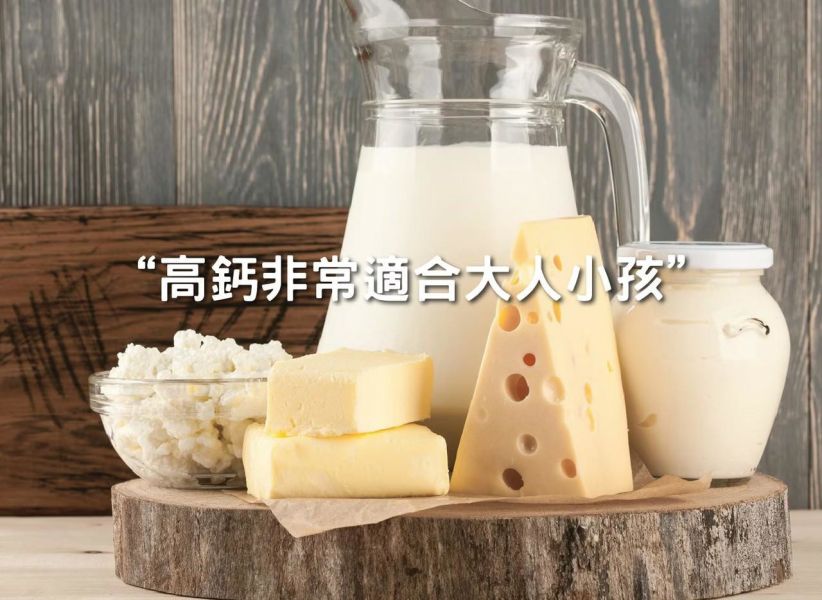 【棗到杏福】香脆乳酪絲80g 