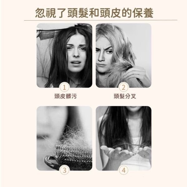 妝漾舒壓氣墊按摩梳 