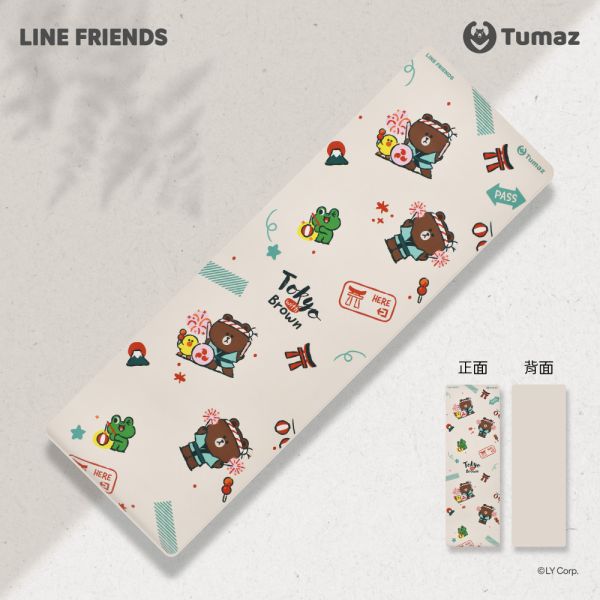 【LINE FRIENDS正版授權】6mm麂皮TPE雙色瑜珈墊+收納袋組 