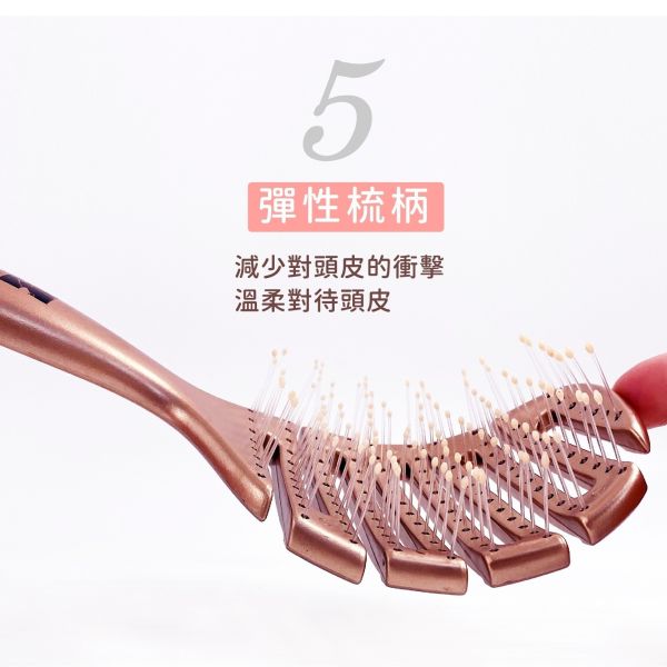 【妝漾】3D彈性順髮梳*2支組 