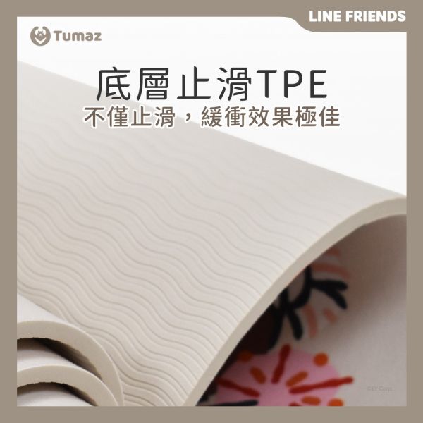 【LINE FRIENDS正版授權】6mm麂皮TPE雙色瑜珈墊+收納袋組 