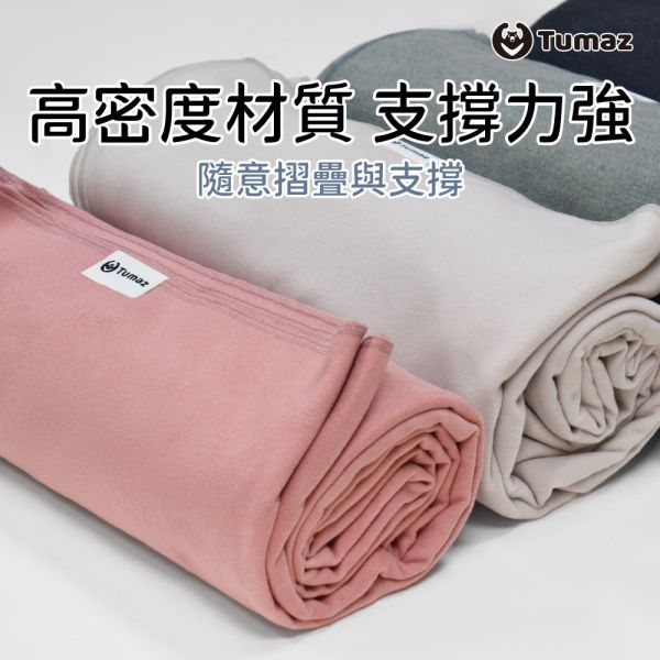 Tumaz 冥想瑜珈毯 