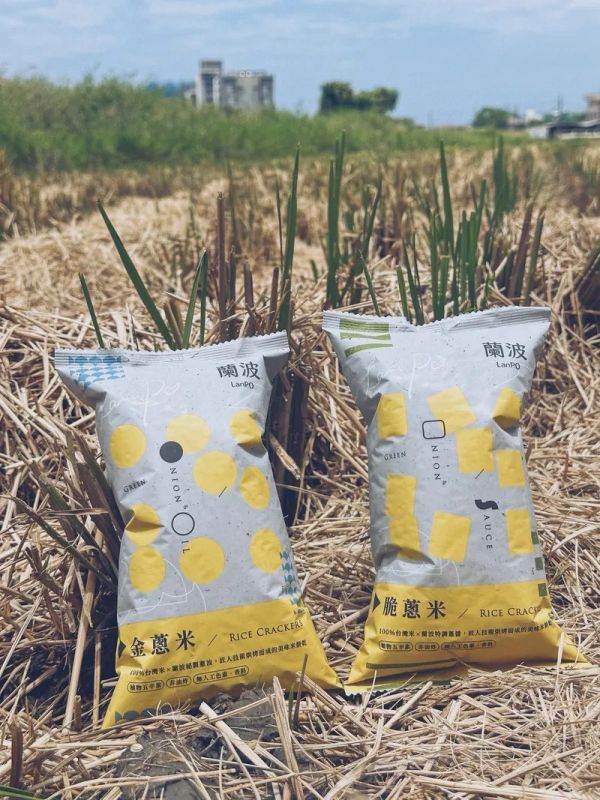 【蘭波】金脆蔥米餅組合 
