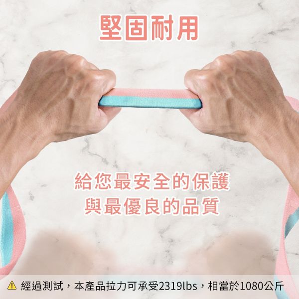 【Tumaz月熊】瑜珈伸展帶 10ft 