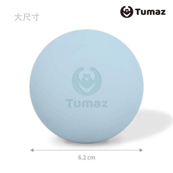 【Tumaz】矽膠筋膜放鬆按摩球4cm/6.2cm 