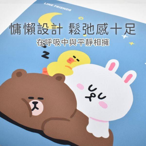 【Tumaz x LINE FRIENDS正版授權】8mm麂皮萬用運動墊/超慢跑墊 