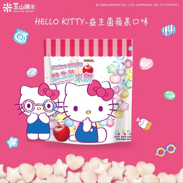 【玉山碾米】三麗鷗聯名益生菌米餅4包組 