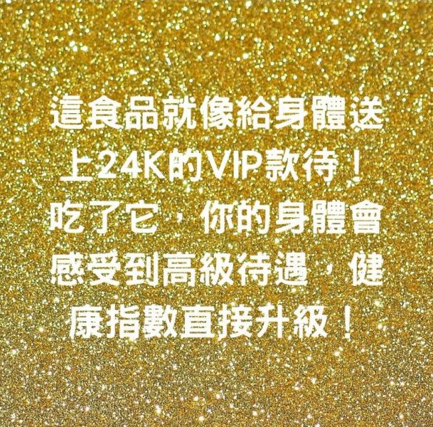 【泉發蜂蜜】蜂王乳Q10 亮皙凍晶膠囊 (30粒/100粒) 