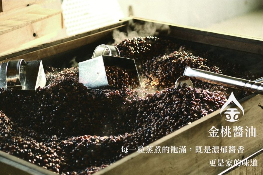 金桃醬油 三月蔭油．八月蔭油禮盒組 