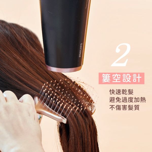 【妝漾】3D彈性順髮梳*2支組 