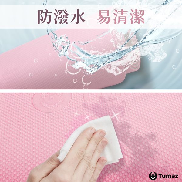 Tumaz TPE瑜珈墊-素面款(送收納網袋、背帶) 