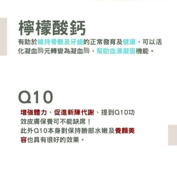 【泉發蜂蜜】蜂王乳Q10 亮皙凍晶膠囊 (30粒/100粒) 