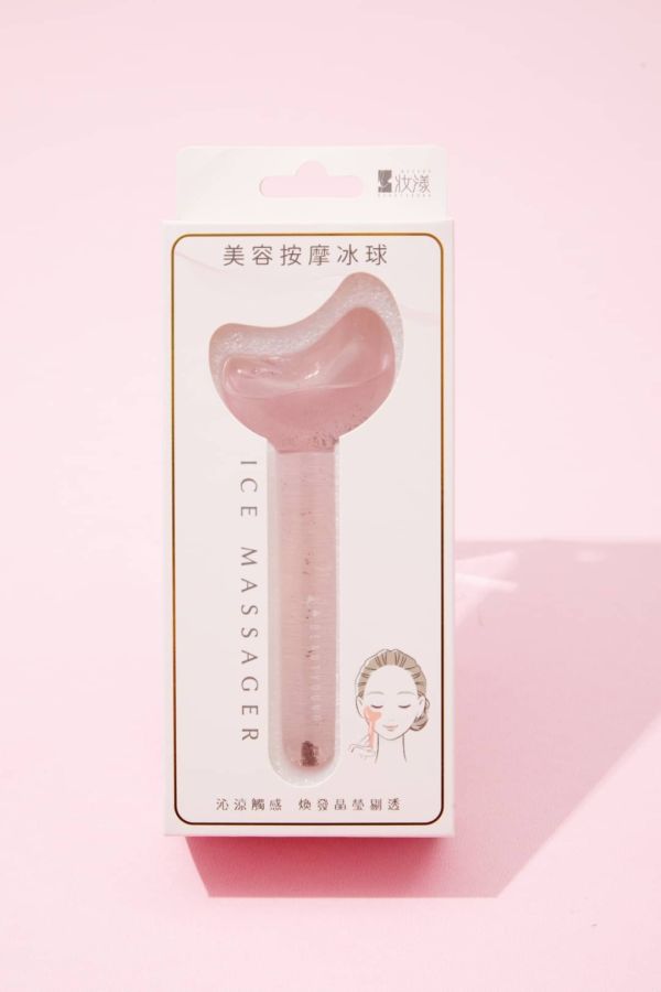 妝漾 美容按摩冰球 