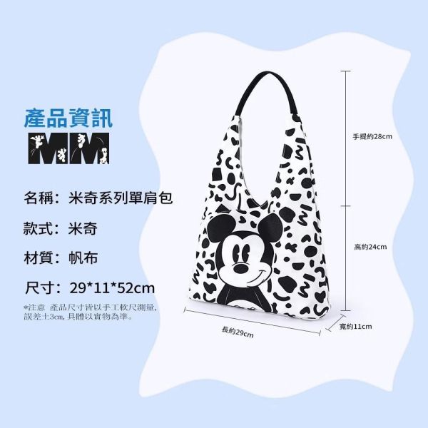 【Disney迪士尼】米奇黑白幾何帆布包DHF23807 