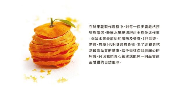 【花果茶】旺來洛神茶10入/袋 
