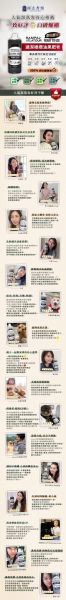歐巴拉朵速潔橄欖油黑肥皂1L 
