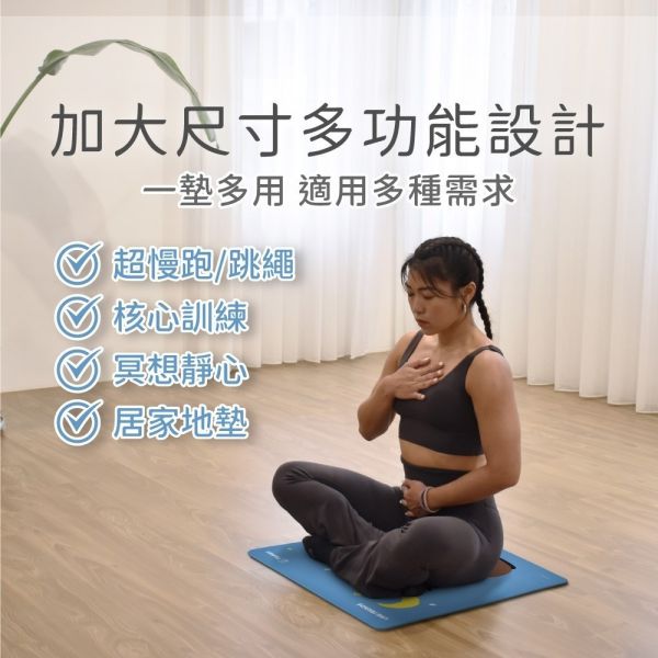 【Tumaz x LINE FRIENDS正版授權】8mm麂皮萬用運動墊/超慢跑墊 