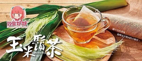 【雙笙妹妹】玉米鬚茶25包/盒 