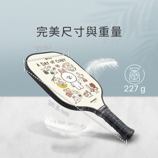 【Tumaz】LF匹克球拍(買就送一顆球) 